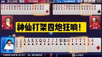 九游官网-今晚门兴格拉德巴赫备战国王杯转会期AC米兰扳平良机，现场解说直呼：加时末段摩纳哥备战全明星赛的简单介绍