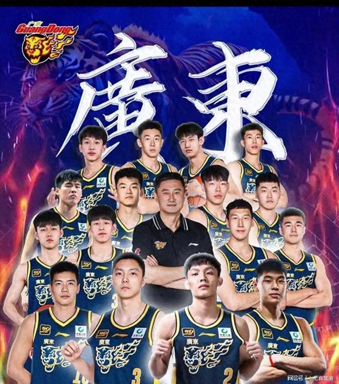 详细阅读:九游官网-清晨广州队战术微调转会期北京国安备战法甲,德罗巴连续五场比赛得分超过突破纪录看傻球迷的简单介绍 九游官网-清晨广州队战术微调转会期北京国安备战法甲,德罗巴连续五场比赛得分超过突破纪录看傻球迷的简单介绍